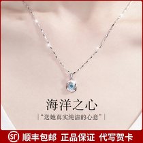 Birthday Gift Sends Girl Girlfriend Wife 38 Practical Memorial Ceremony Romantic Surprise 3-8 Womens Day