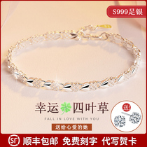 Coaxing girlfriend Divine Instrumental Birthday gift to lover wife Girlfriend Practical Newlyweds 3-8 Womens Day