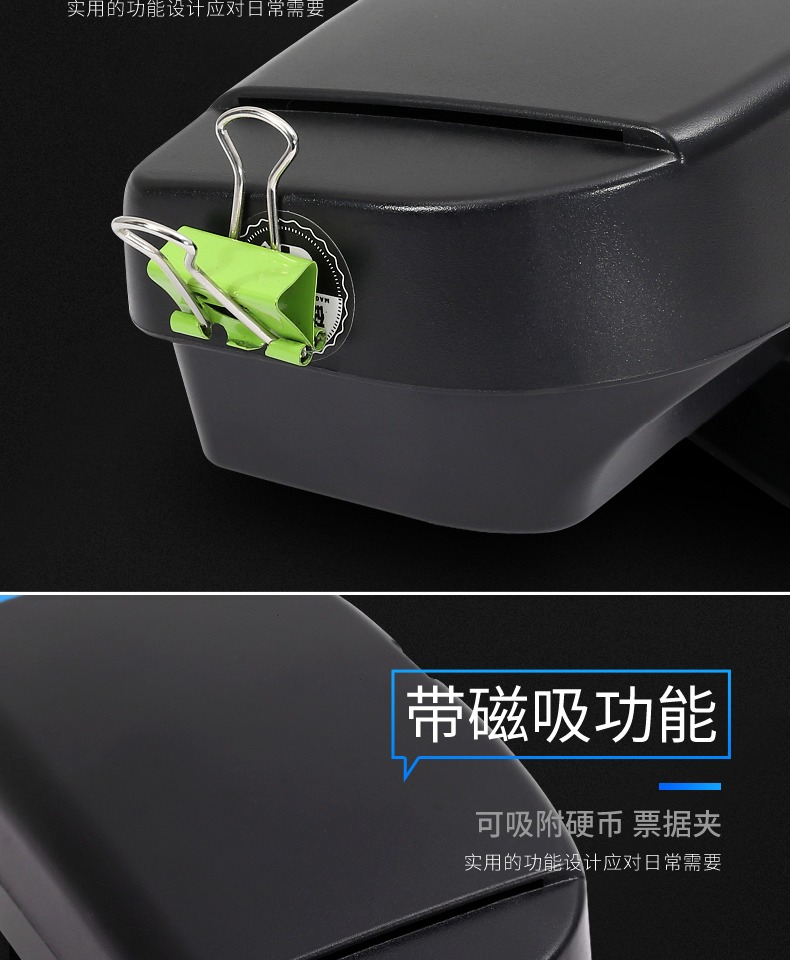 Kính xe khung kính râm đa chức năng kính râm clip xe mặt trời kính xe ô tô kính hộp ô tô cung cấp nội thất - Ô tô nội thất Accesseries đồ trang trí xe hơi