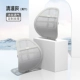 Стандартная модель [Cool Grey] Двойное место [дышащая поддержка Home Car Два использования]