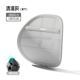 Вентиляционная модель [Cool Grey] Один [USB -интерфейс Home Car Dual использует]