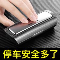 Car temporary stop number plate number plate Creative night light mobile number plate concealed moving car decorative supplies
