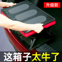 Car trunk storage box folding car storage box Car decoration car tail box finishing box box supplies Daquan