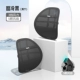 Вентиляционная модель [Cold Black] Двойное место [USB -интерфейс Home Car Dual Ophing]