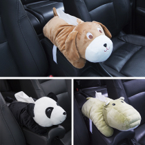 Creative car tissue box cute chair back hanging multi-function car armrest box with pumping paper box supplies cartoon