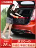 Car trunk storage box Folding car storage box Car decoration car tail box finishing box box supplies Daquan