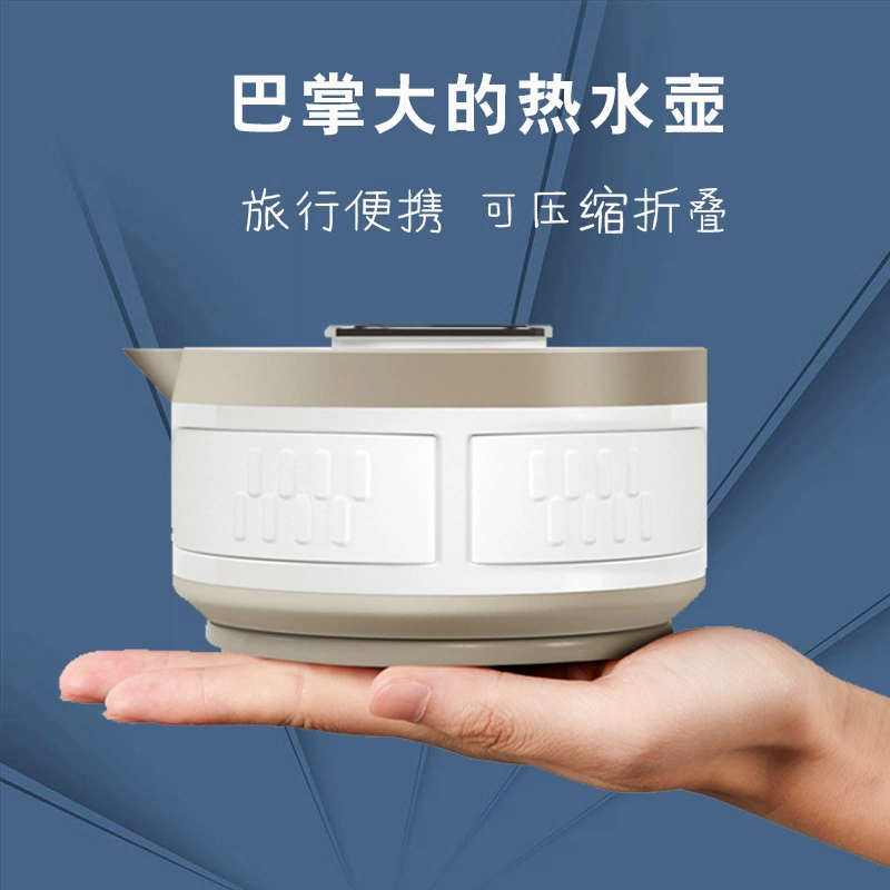 Life Elements Folding Electric Ấm Du Haitao Du lịch Du lịch Nén Ấm đun nước di động Ấm siêu tốc - ấm đun nước điện