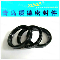 NBR Ding sunny rubber abrasion-proof hydraulic ram piston rod shaft with oil seal sealing ring IDU 32 * 40 * 10