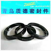 NBR Ding clear rubber resistant wear and abrasion hydraulic ram piston rod shaft with oil seal seal IDU 110 * 126 * 18