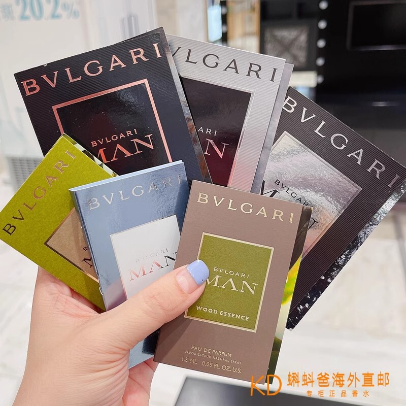 Bvlgari Man Men's Perfume Sample City Forest Polar Ice Cool and Warm Places Test Tube