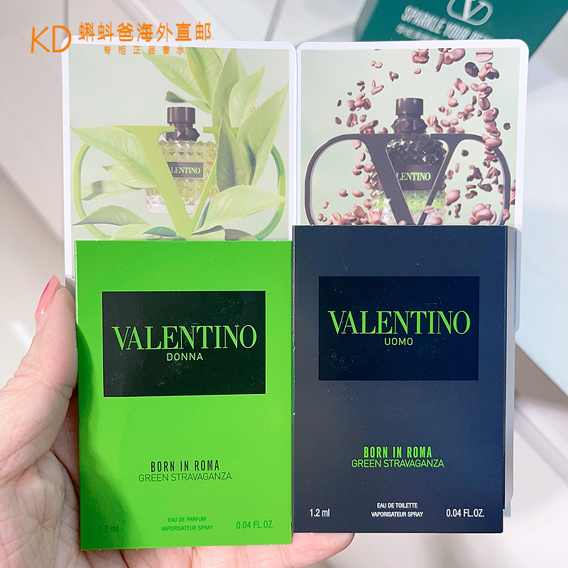 Valentino Green Enjoyment Perfume Casual Lady Casual Gentleman 1.2ml Test Tube Sample Valentino Green Enjoyment Perfume Casual Lady Casual Gentleman 1.2ml Test Tube Sample