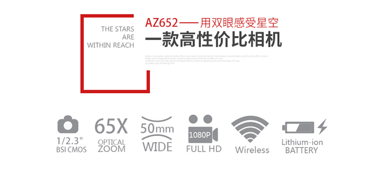 Kodak / Kodak AZ652 siêu tele HD 65 lần thay đổi quang học máy ảnh kỹ thuật số lật màn hình nhân tạo ảnh wifi - Máy ảnh kĩ thuật số máy chụp hình canon