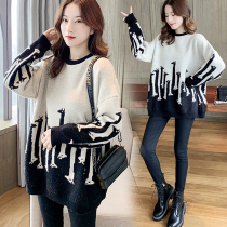 Pregnant women sweater long autumn and winter women fashion new loose cartoon knitted base shirt top pregnant women suit