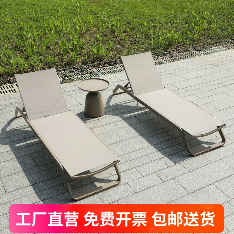 Outdoor Lounge Bed, Indoor Swimming Pool Lounge Chair, Waterproof and Sun-Proof Pool Lounge Bed, Courtyard, Hotel Garden, B&B Resort