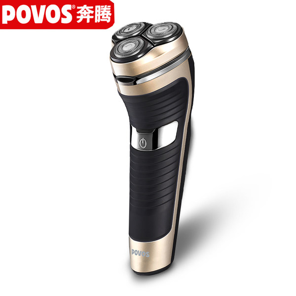 奔腾 PW830 全身水洗 电动剃须刀 优惠券折后￥59包邮（￥79-20）京东￥99起