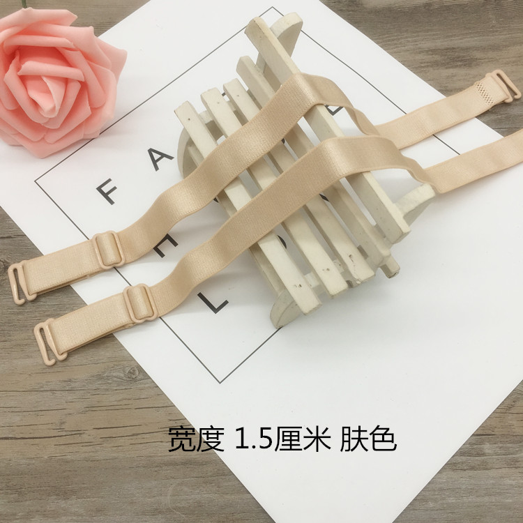 Đồ lót có thể điều chỉnh mở rộng dây đeo vai áo ngực một mảnh với đồ lót có dây đeo vai ngắn dây đeo áo ngực dây thun phụ kiện đồ lót nữ