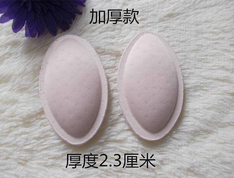 Đồ lót ngực pad áo ngực mat xốp chèn vú pad bông pad bánh bao pad 2 cặp mua 2 tặng 1 miễn phí