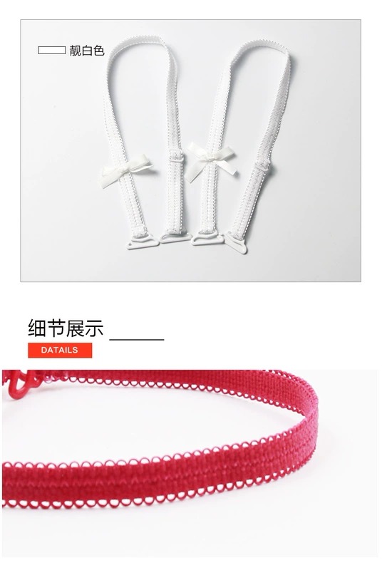 Một vai cung ren dây đeo vai tiếp xúc với đồ lót vành đai vô hình với dây đeo vai đàn hồi cô gái áo ngực áo ngực vành đai do lot nu
