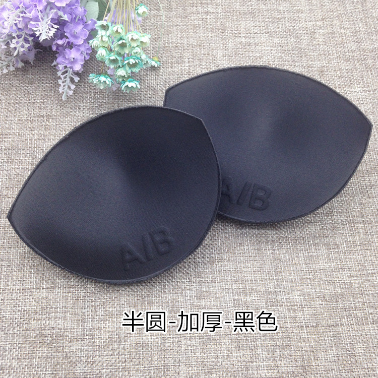 Đồ lót ngực pad tắm phù hợp với mat yoga quần áo ngực pad xốp chèn vú pad bông pad vòng ngực pad