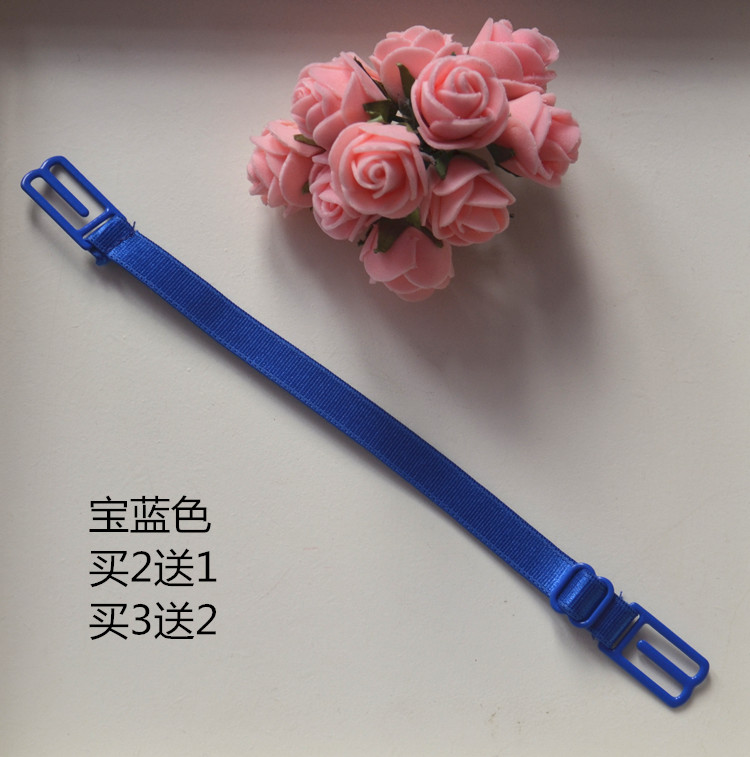 Fixation pour soutien-gorge - Ref 825400 Image 11