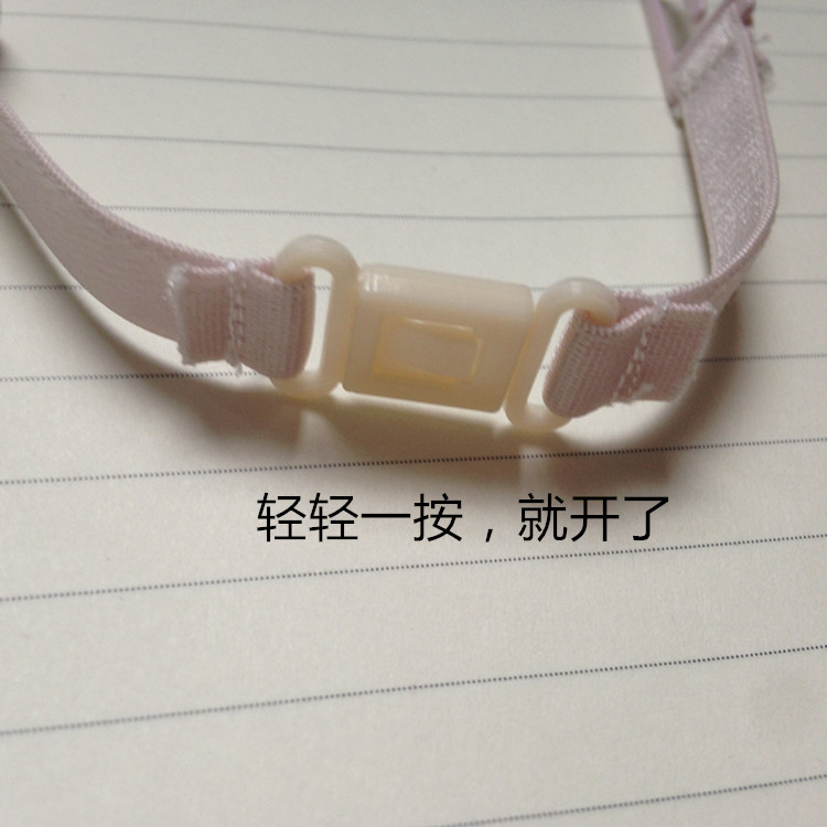 Fixation pour soutien-gorge - Ref 825400 Image 21