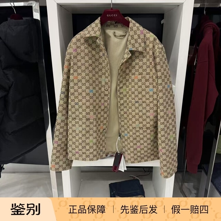 Italian Brand Gucci 25 New Letter Jacquard Zip Casual Fashion Jacket