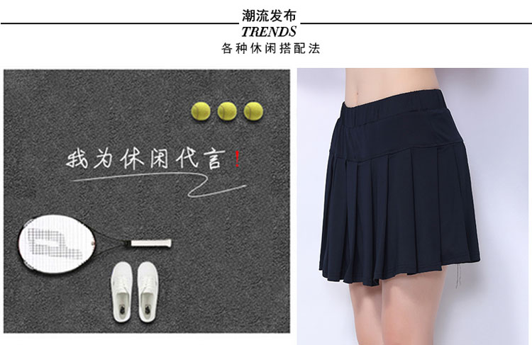 Jinguan thể thao váy ngắn váy quần xếp li nữ mùa xuân và mùa hè lụa Hàn Quốc là váy mỏng váy váy Một từ váy quần áo thể thao nữ