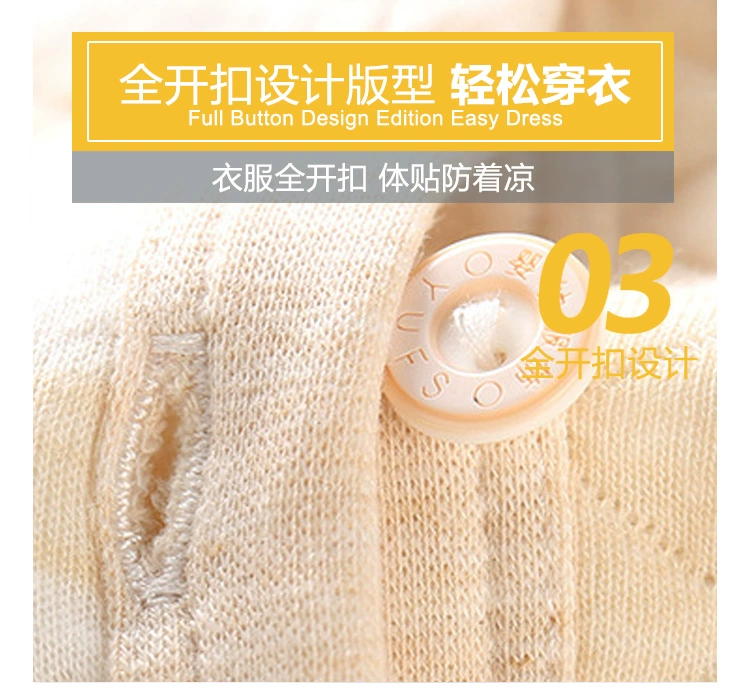 Áo vest cho bé mùa thu và mùa đông ấm áp cho bé Áo vest mùa xuân và mùa thu cotton dày cho bé - Áo ghi lê