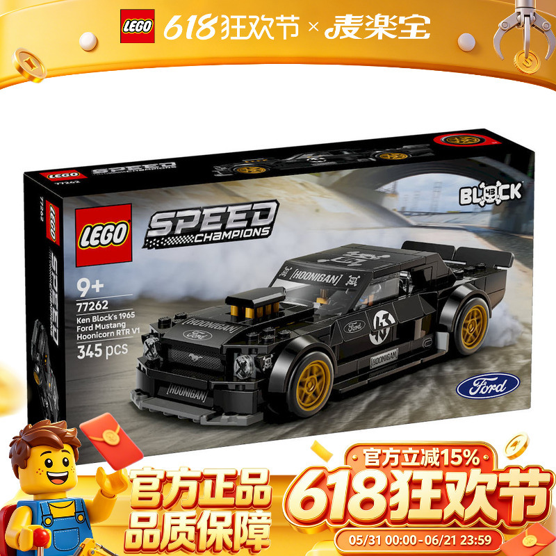 [New Product in Stock] Lego Speed Super Racing Car 77262 Ken Block'65 Ford Mustang Building Set
