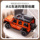 Lego 42177 Mercedes-Benz Big G500 модель внедорожника, обучающий набор игрушек из строительных блоков mini 2