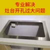 Товары от 雅雨联锁店