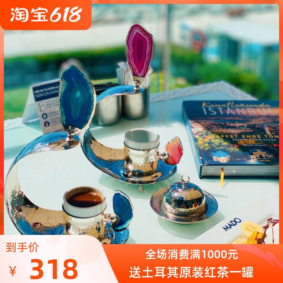 Turkey Artisanal Hammer Vein Moon Bend Ore Concentrate Espresso Cup Tea Set 60ml Lower Afternoon Tea