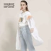 3S Women Wear Ai Shi 2020 mùa xuân và mùa hè mới áo trùm đầu giữa áo gió dài cho nữ - Trench Coat