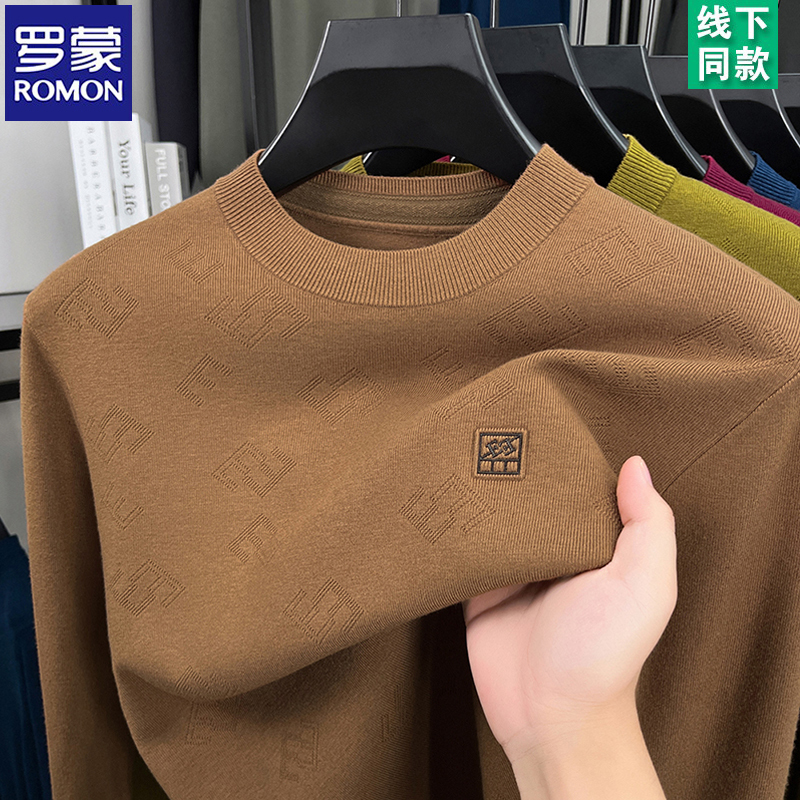 Romon Knitwear Men's Spring and Autumn Warm Sweater Round Neck Thin Sweater Men's Long-Sleeved T-Shirt Knit Shirt Base Layer Shirt Men