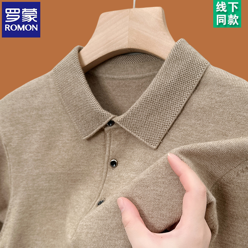 Romon Solid Color Polo Knit Sweater for Men, Autumn and Winter Business Casual Turn-Down Collar Pullover Top, Sweater, Base Layer Shirt for Men
