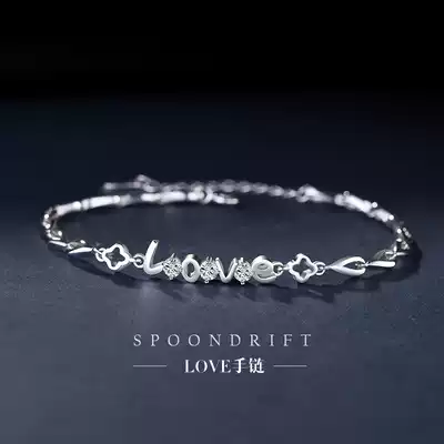 Bao LOVE LOVE silver bracelet female sterling silver ins niche design sense temperament bracelet Simple jewelry gift for girlfriend