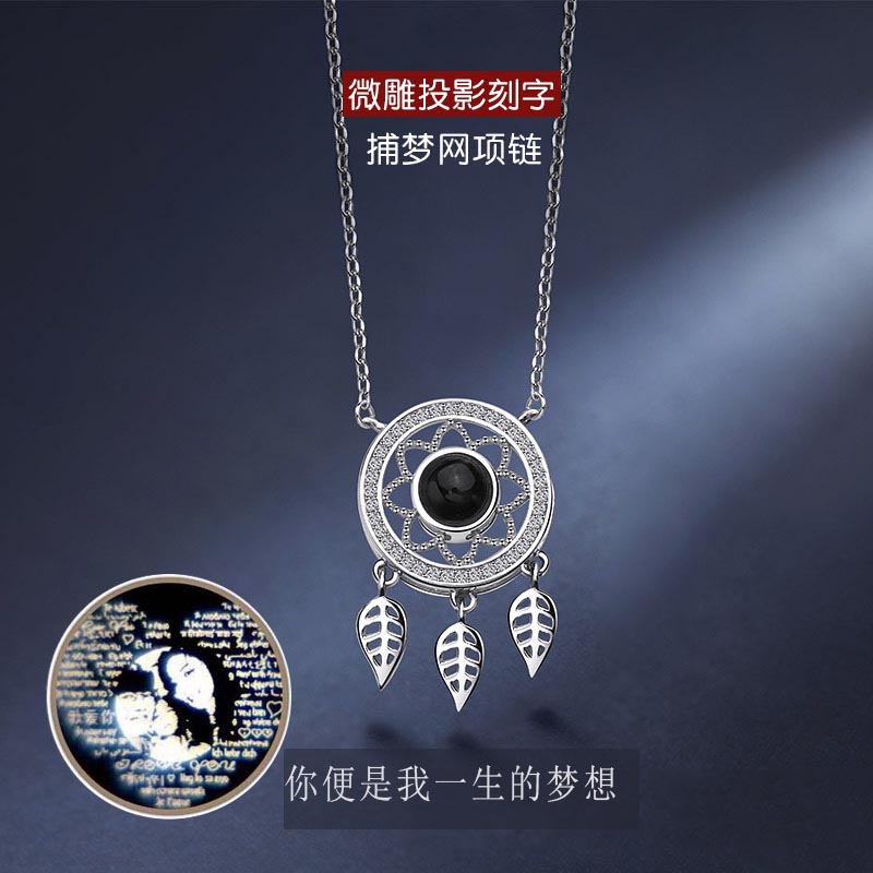 Dream Net Pure Silver Crap Necklace Woman Shake Sound Tide Net Red Custom Projection Minimalist Collarbone Pendant Gift Sending Girlfriend