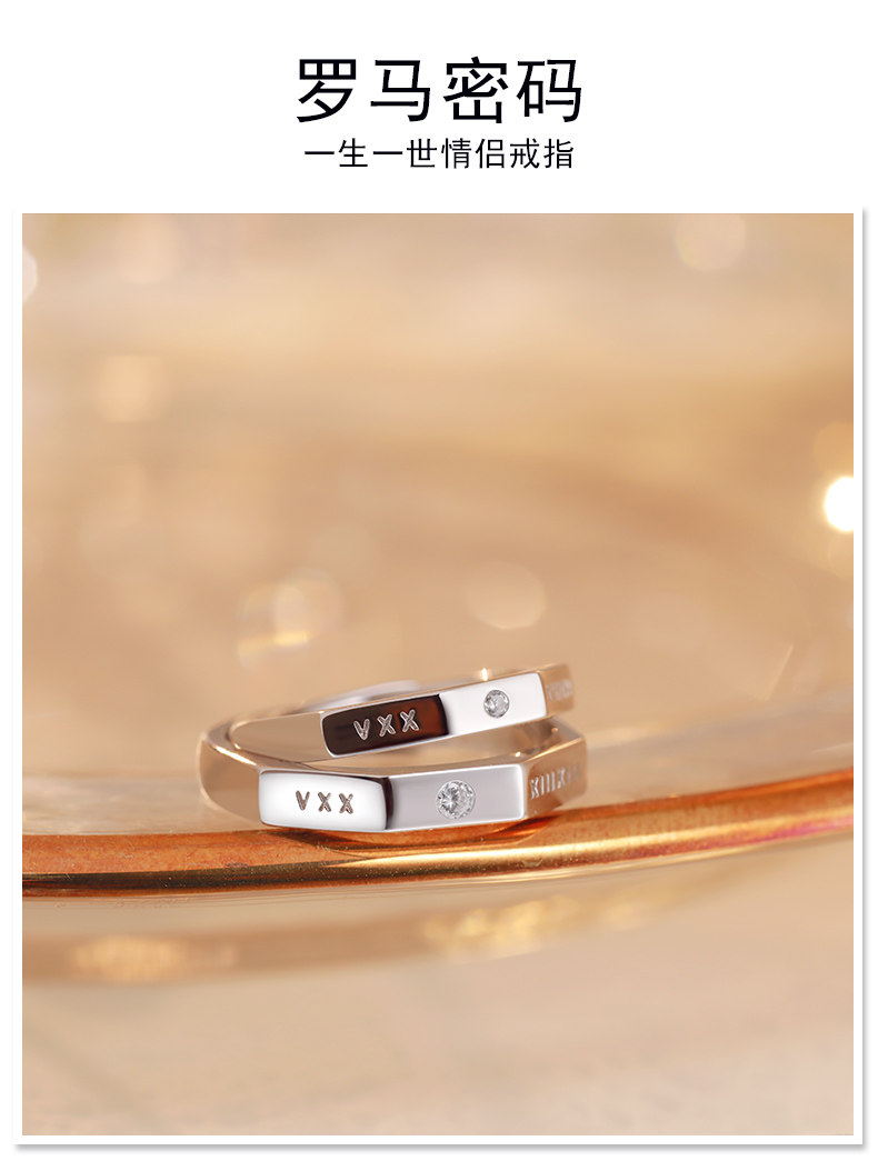 Bague mixte en Argenterie - Ref 3086232 Image 7