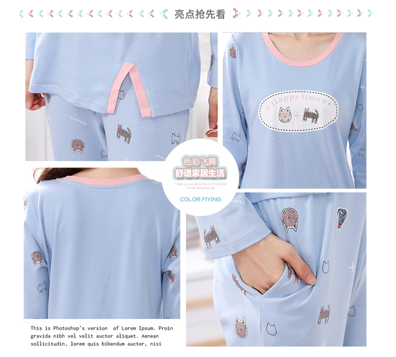 Bộ đồ cotton dài tay của phụ nữ có thể được mặc bên ngoài phiên bản Hàn Quốc của dịch vụ nhà mùa xuân và mùa thu cotton đồ bộ thun lạnh