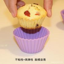6 Loaded Silicone Thickened Maven Cup Cake Mold Oven Steamed Rice Cake rice cake Home High temperature resistant baking sharper
