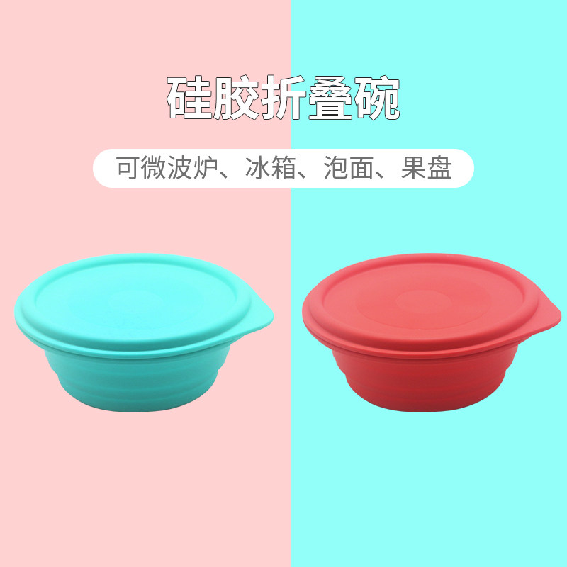 (Jacob Baker) Improved Thickened Silicone Folding Lunch Box Outdoor Portable Bowl Student Lunch Bento Box Microwave