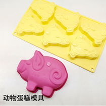 Special Price Food Grade Platinum Silicone Gel Animal Cake Mold Baking Mold Tool Oven Microwave Oven