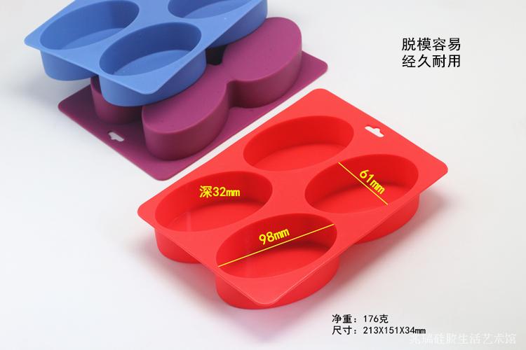 Silicone bánh khuôn mousse băng lưới khuôn xà phòng thủ công khuôn tự làm xà phòng tự làm xà phòng khuôn khuon banh trung thu