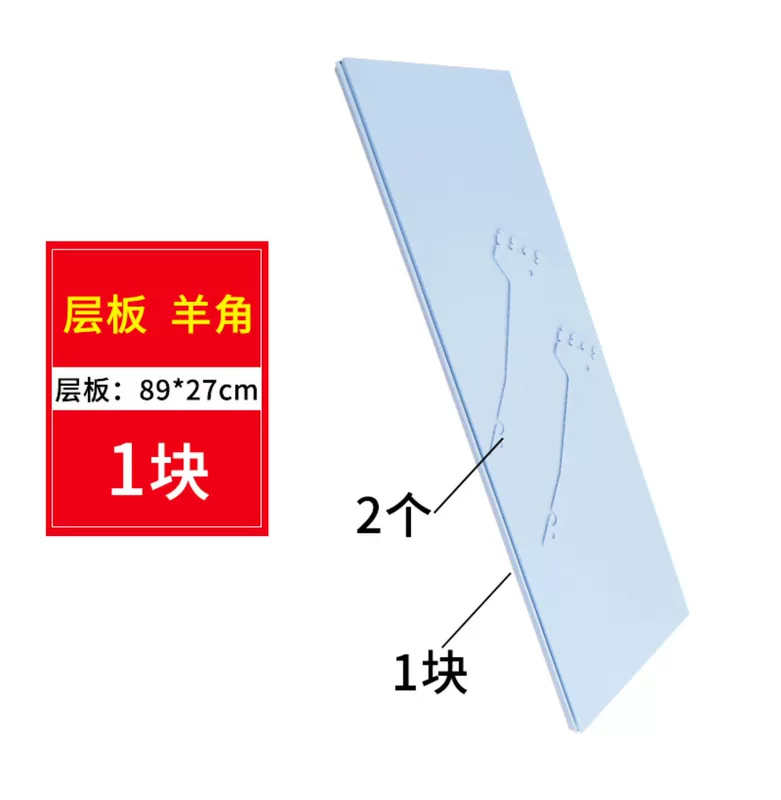 Siêu thị màu trắng xám đen phân vùng với khung siêu thị kệ bảng hiển thị giá dược phẩm kệ laminate - Kệ / Tủ trưng bày