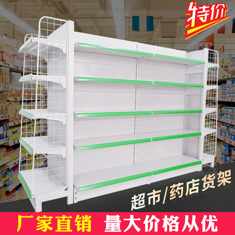 Supermarket shelves Pharmacies shelves Small selling Department Convenience Store Shelves Versatile free combined single-sided Double sided shelves