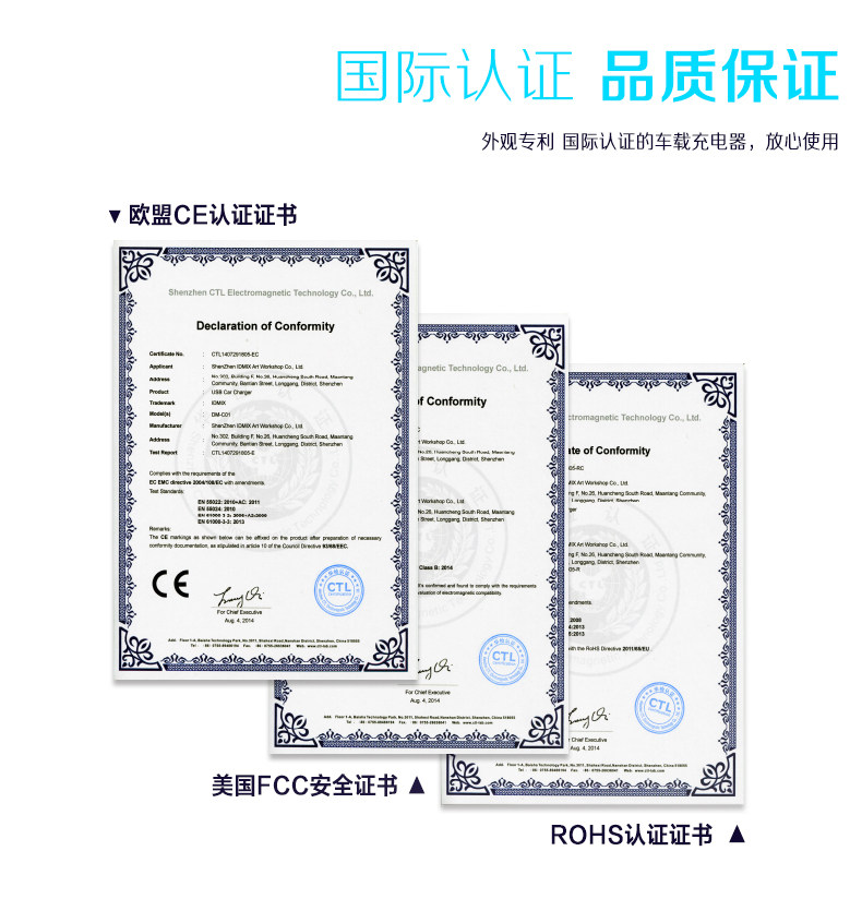 chargeur HOCO 2.4A, 2A - Ref 1301139 Image 13