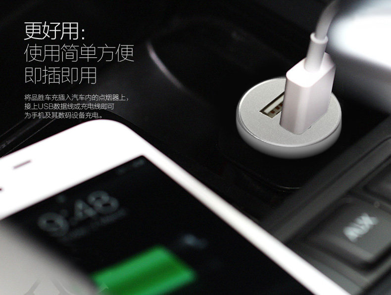 chargeur PISEN 1A - Ref 1301164 Image 36