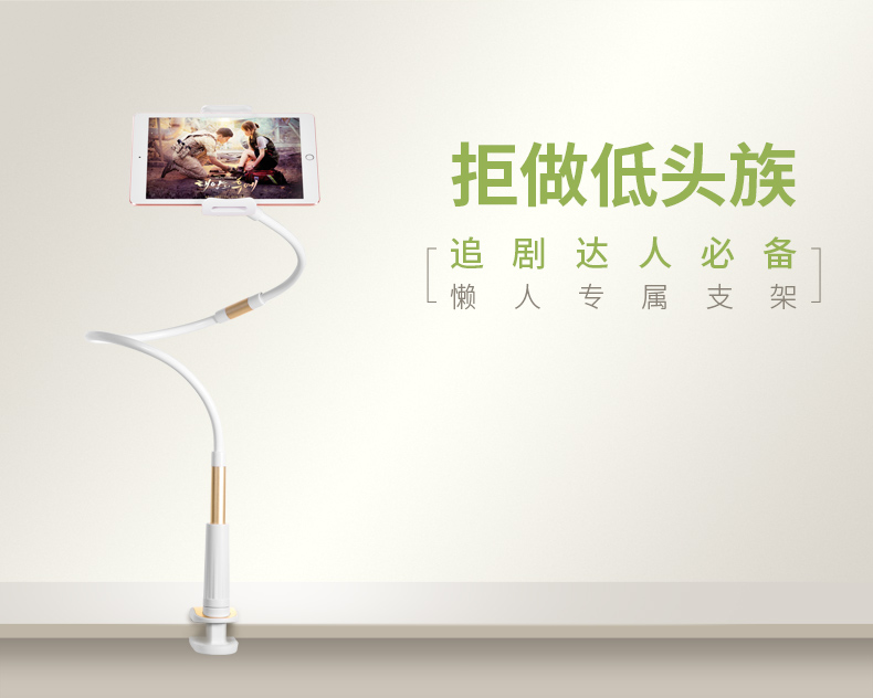 Support téléphone GSM HOCO - Ref 1354796 Image 15