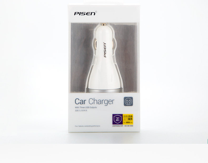 chargeur PISEN 1A - Ref 1301164 Image 50
