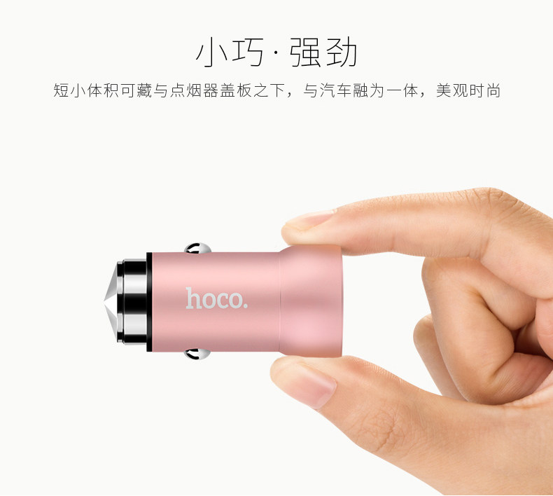 chargeur HOCO 2.1A, 2A - Ref 1301137 Image 14